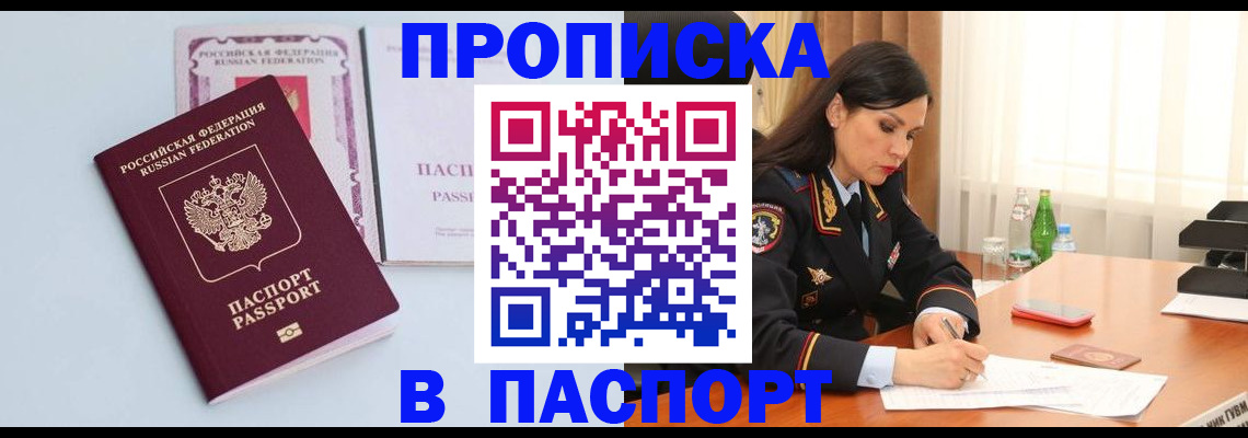 форма 3 в Новоульяновске